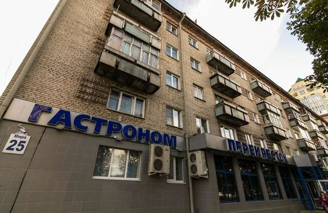 Апартаменты Euro-suite apartments on Prospekt Mira Могилев-12